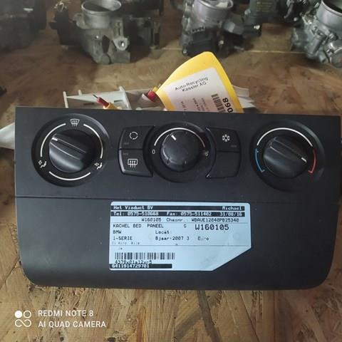 Механизм управления кондиционером 64119147297 BMW
