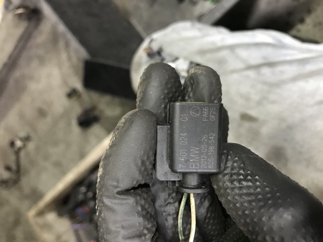 7601024 BMW купить в Ужгород