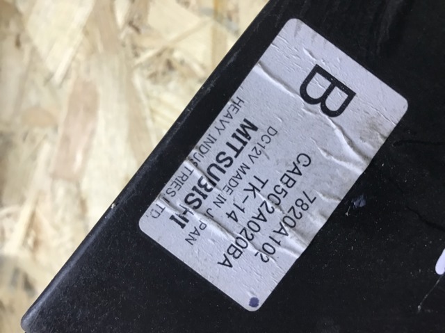 MITSUBISHI 7820A102 в наличии Днепр