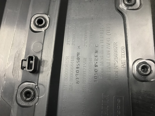 809015502R RENAULT купить в Киев