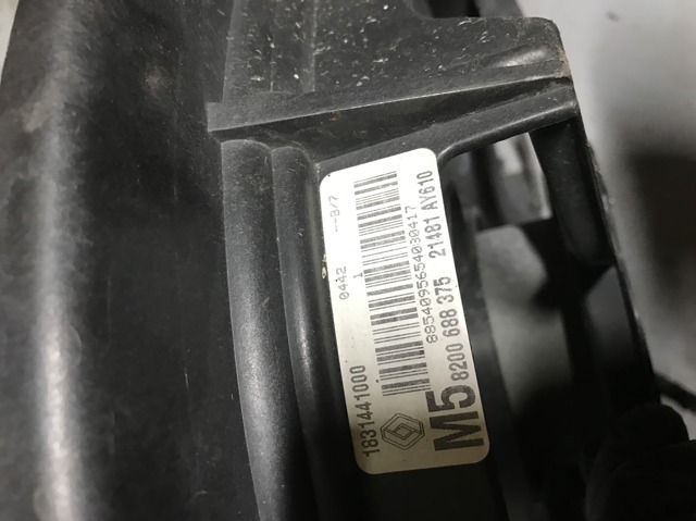 8200688375 RENAULT Электровентилятор охлаждения в сборе (мотор+крыльчатка) купить в Ирпень