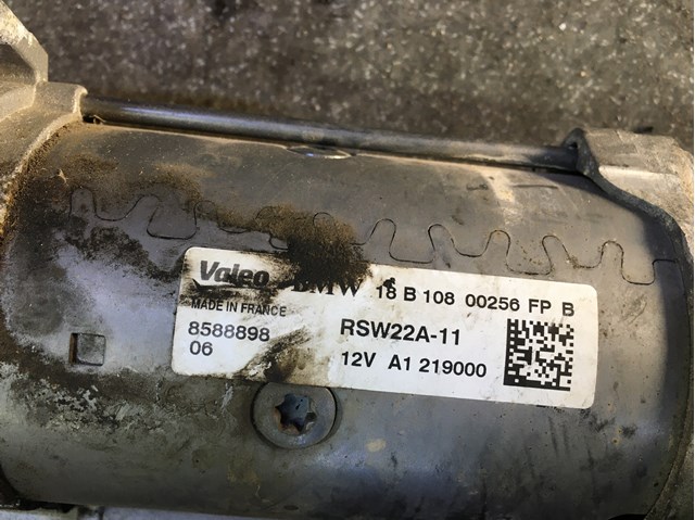 Стартер двигателя 8588898 BMW