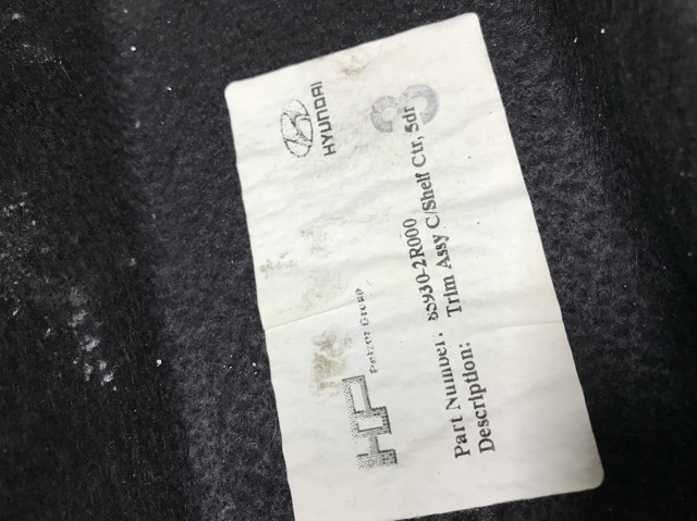 859302R000 купить Днепр