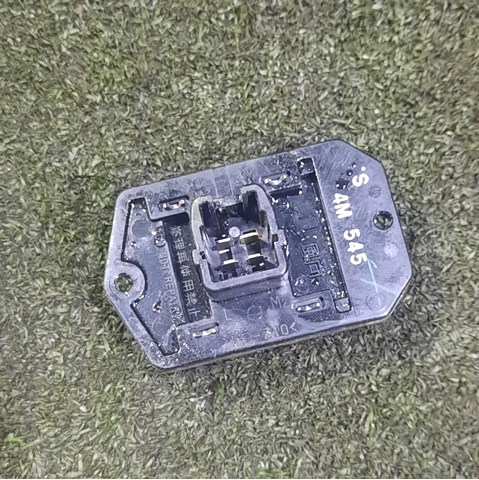 Реле отопителя 8713852010 TOYOTA