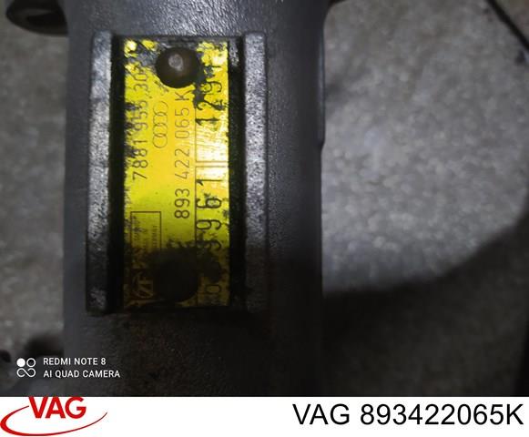 Рейка рулевая 893422065K VAG