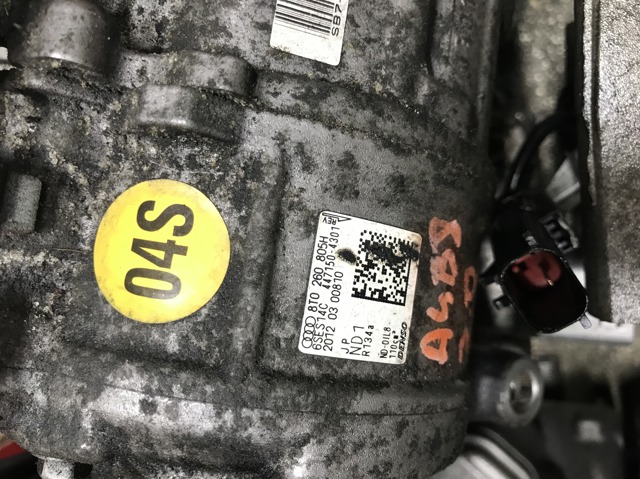 Компрессор кондиционера 8T0260805H VAG