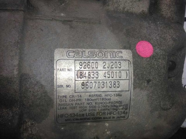 Компрессор кондиционера Nissan Almera I