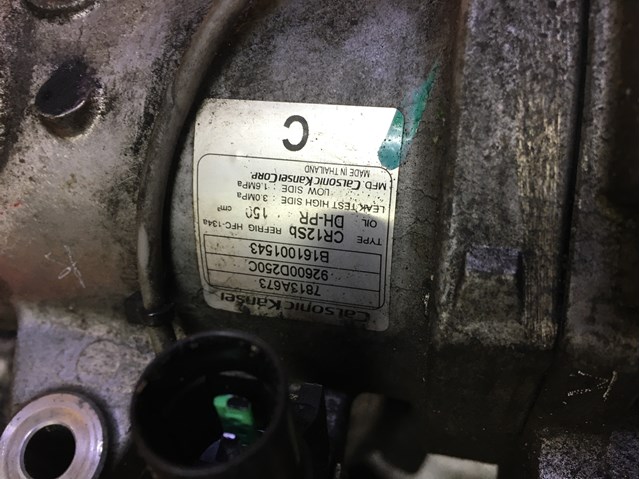 Компрессор системы кондиционирования 92600D250C MITSUBISHI