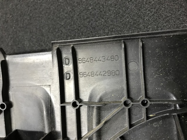 PEUGEOT 9648443480 в наличии Украина
