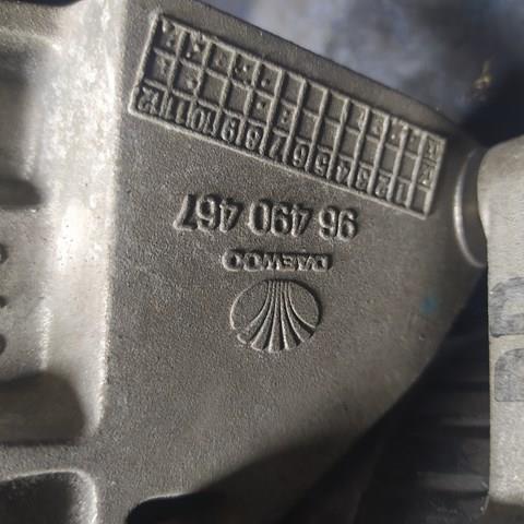 96490467 купить Днепр