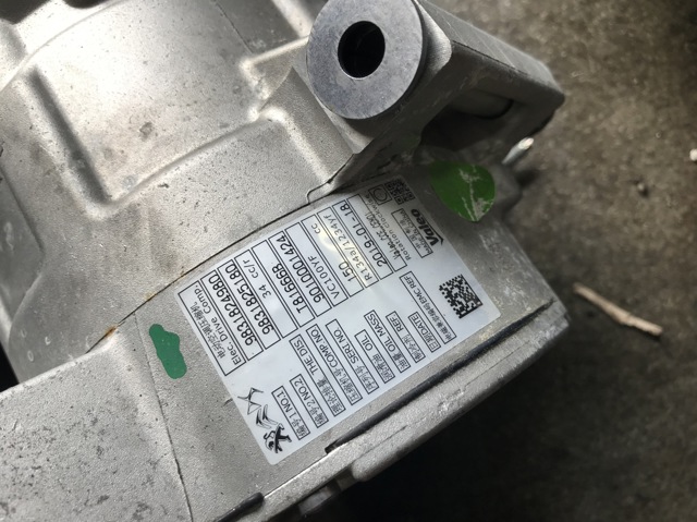 Компрессор кондиционера 9831824980 PEUGEOT