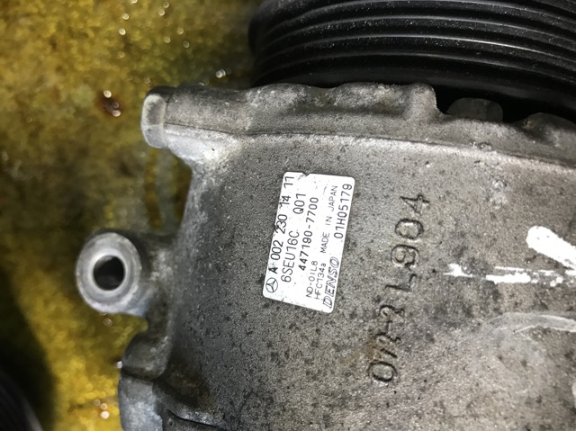 Компрессор системы кондиционирования A0022301411 MERCEDES