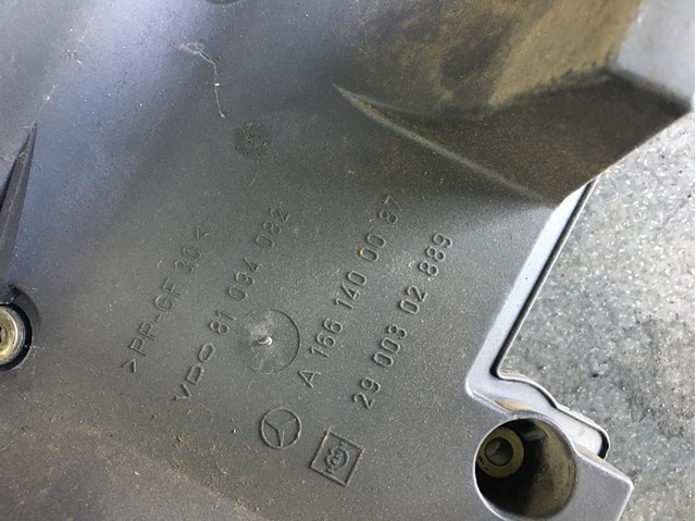 Резонатор A1661400087 MERCEDES