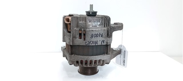 Генератор A5TL0191A MITSUBISHI