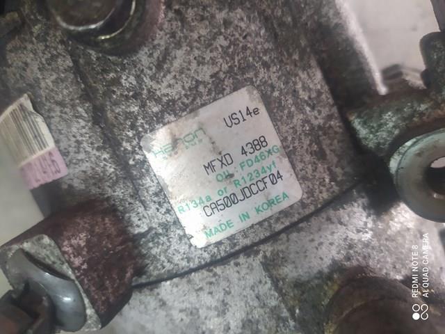 Газ-хладогент FD46XG HYUNDAI