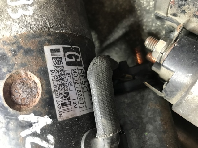 Стартер M002T88671 MAZDA
