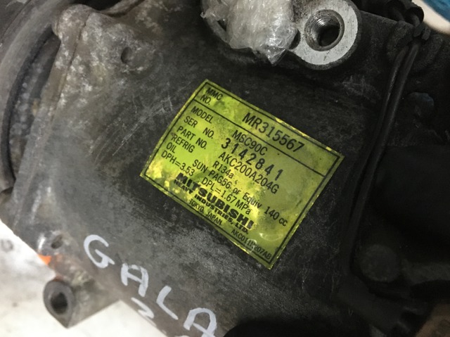 Компрессор системы кондиционирования MR315567 MITSUBISHI