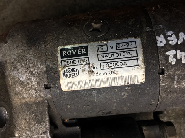 Стартер автомобиля NAD101070 ROVER