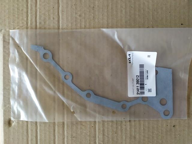 2141139012 HYUNDAI купить в Одесса