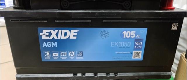 EXIDE EK1050 Аккумулятор в наличии Ужгород