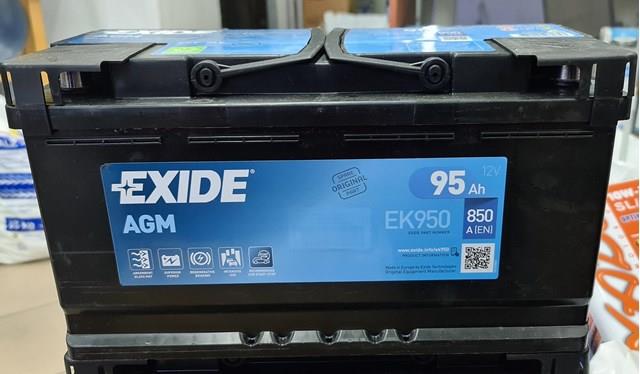 EXIDE EK950 Аккумуляторная батарея (АКБ) в наличии Каменское