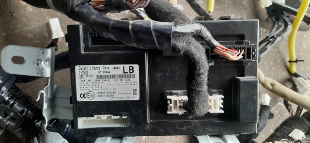 Блок управления систем комфорта 284B15SA1B NISSAN