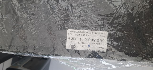 566863011XMV купить Украина