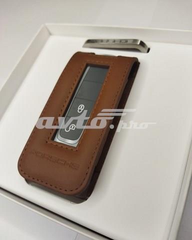 971044003ON1 купить Полтава