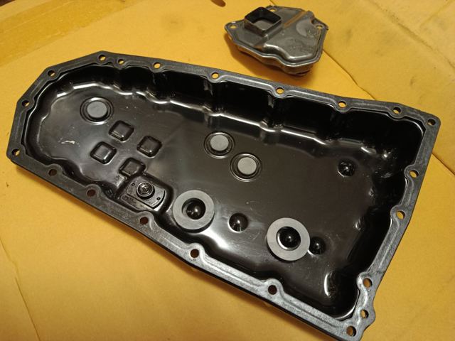 Поддон АКПП 2705A062 MITSUBISHI