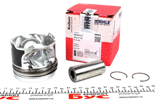 Поршень в сборе 0220100 MAHLE