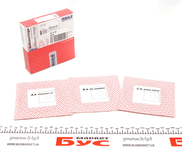 02207N0 Комплект поршневых колец на 1 цилиндр, стандарт купить Павлоград