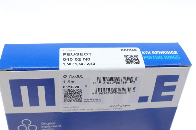 Комплект поршневых колец на 1 цилиндр, STD 04002N0 MAHLE