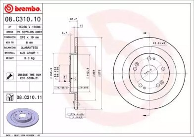 Дисковый тормоз 08C31011 BREMBO