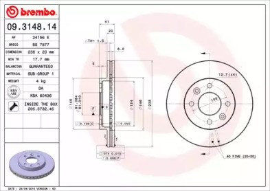 09314814 BREMBO Диск тормозной передний купить в Днепр