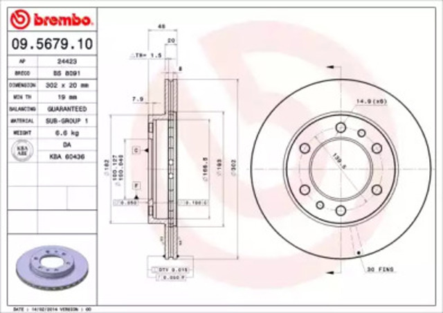Тормоз дисковый передний 09567910 BREMBO