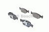 Колодки тормозные 0986424246 BOSCH