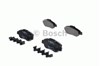 Тормозные колодки 0986424786 BOSCH