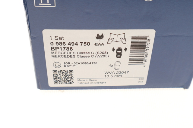 Передние тормозные колодки 0986494750 BOSCH