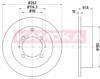 Задний дисковый тормоз 1032282 KAMOKA