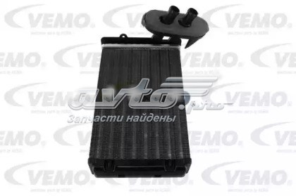 1126300400 JP GROUP Радиатор печки (отопителя) купить в Черкассы