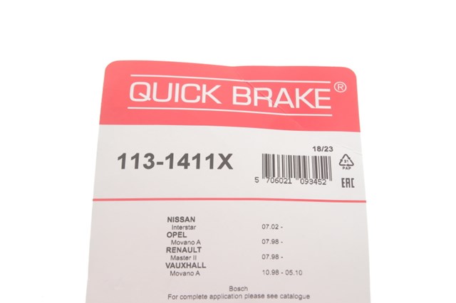 Ремкомплект тормозной системы 1131411X QUICK BRAKE