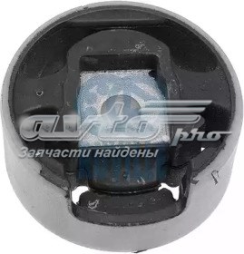 Подушка (опора) двигателя, нижняя 1132405700 JP GROUP