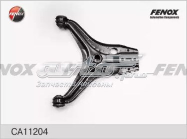 Нижний правый рычаг передней подвески 1140103580 JP GROUP