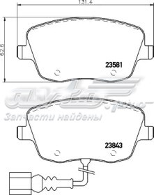 Колодки 1163603210 JP GROUP