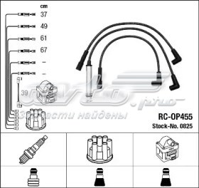Провода высоковольтные 1292001210 JP GROUP