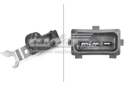 JP GROUP 1294201400 Датчик положения распредвала в наличии Сумы