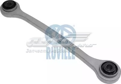 Верхний рычаг задней подвески 1350200300 JP GROUP