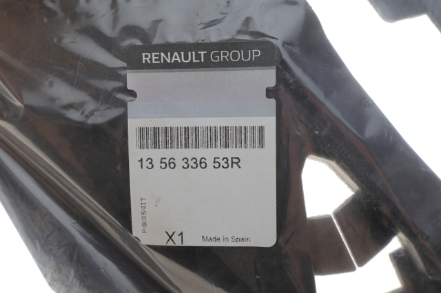 Верхняя защита ремня ГРМ, 135633653R RENAULT