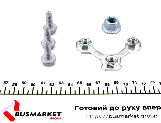 Шаровая опора левая нижняя 14440 FEBI