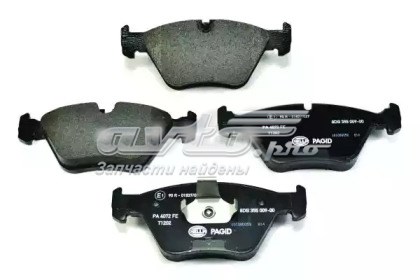 Колодки передние 1463600710 JP GROUP